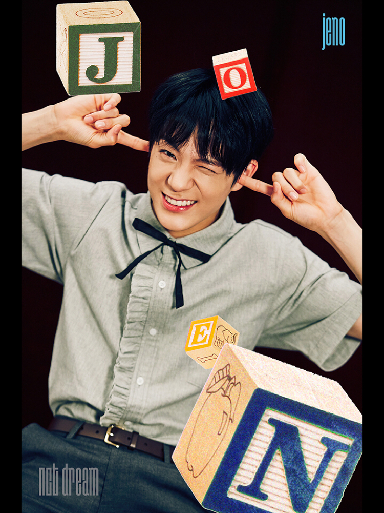 [DEBUT TEASER] NCT DREAM ‘Chewing Gum’ –&nbsp;JENO