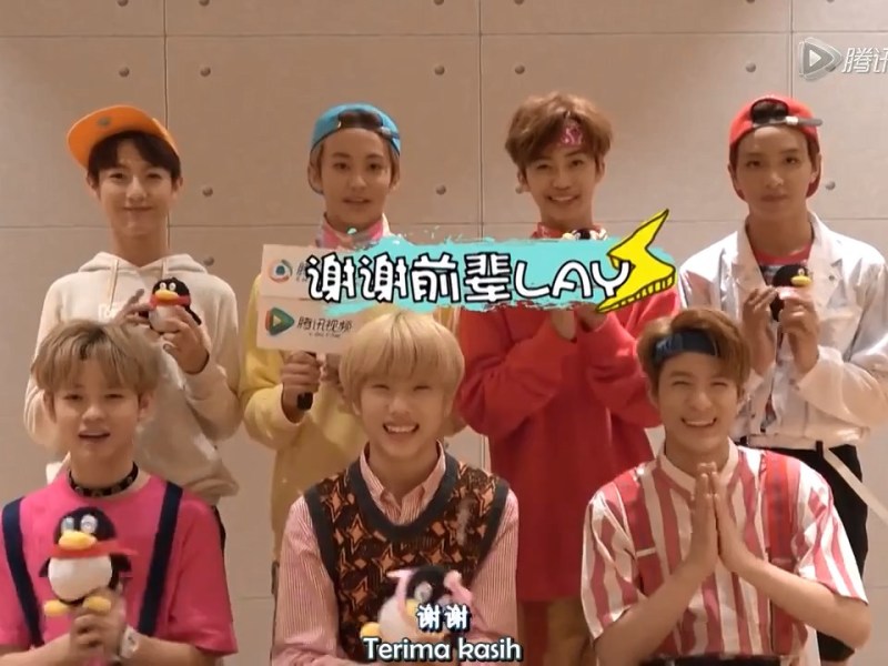 [INTERVIEW] NCT DREAM : Chewing&nbsp;Gum