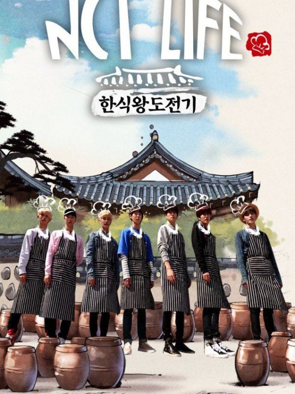 SEASON 04 | NCT LIFE K-Food Challenge&nbsp;(2016)