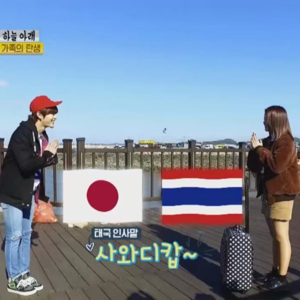 NCT on Idol Party : Under The Sky Without A&nbsp;Mother