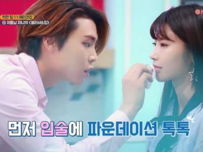NCT on Lipstick&nbsp;Prince
