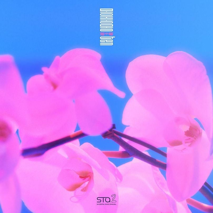 [LYRICS] TEN – ‘Dream In A Dream (夢中夢 ;&nbsp;몽중몽)’