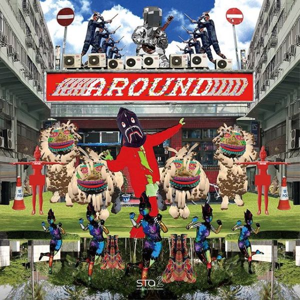 [LYRICS] Hitchhiker X TAEYONG – ‘AROUND’