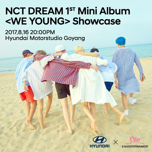 [SHOWCASE] 170818 NCT DREAM ‘We Young’ COMEBACK&nbsp;SHOWCASE