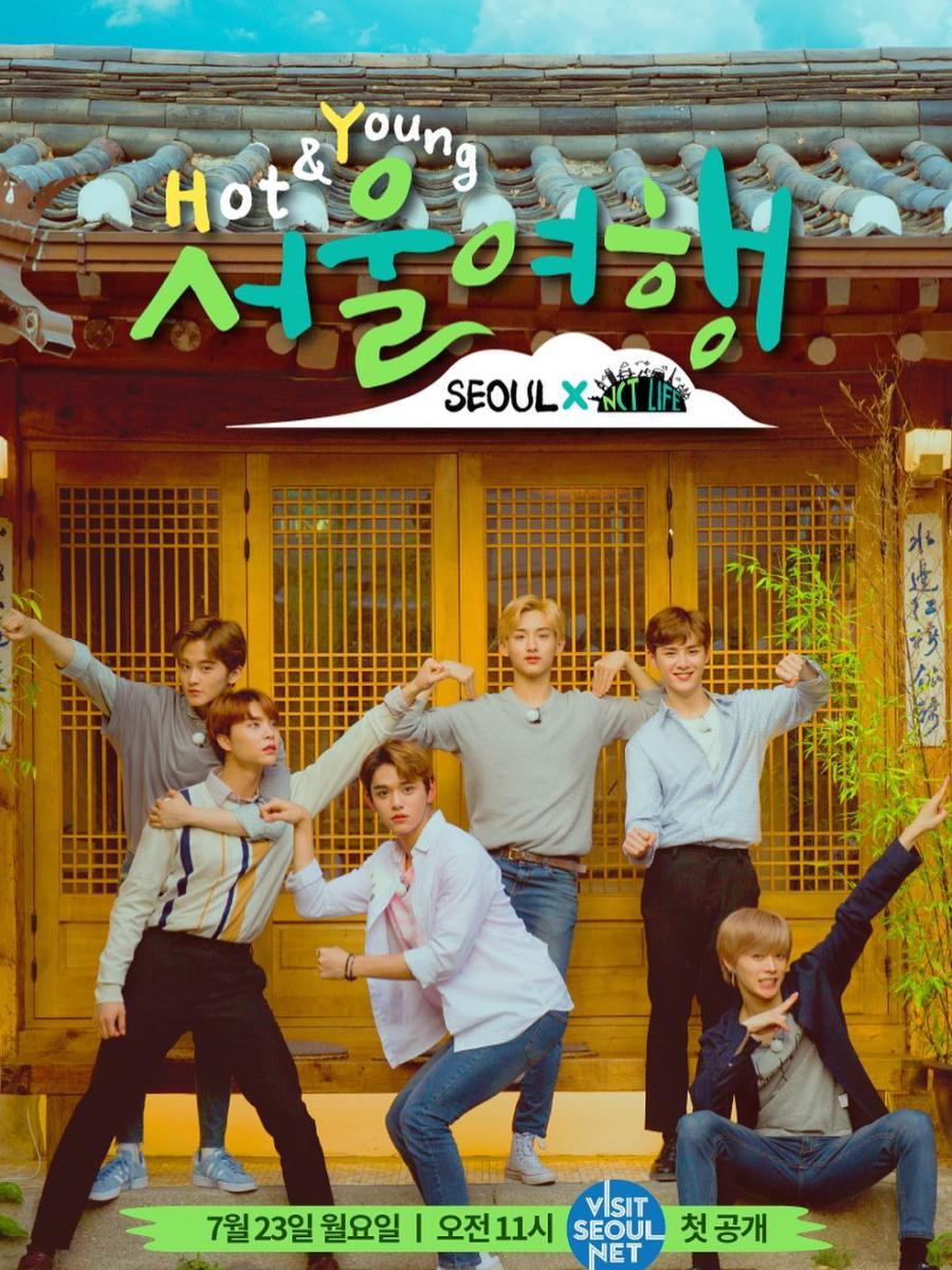 SEASON 08 | Hot & Young Seoul Trip X NCT LIFE&nbsp;(2018)
