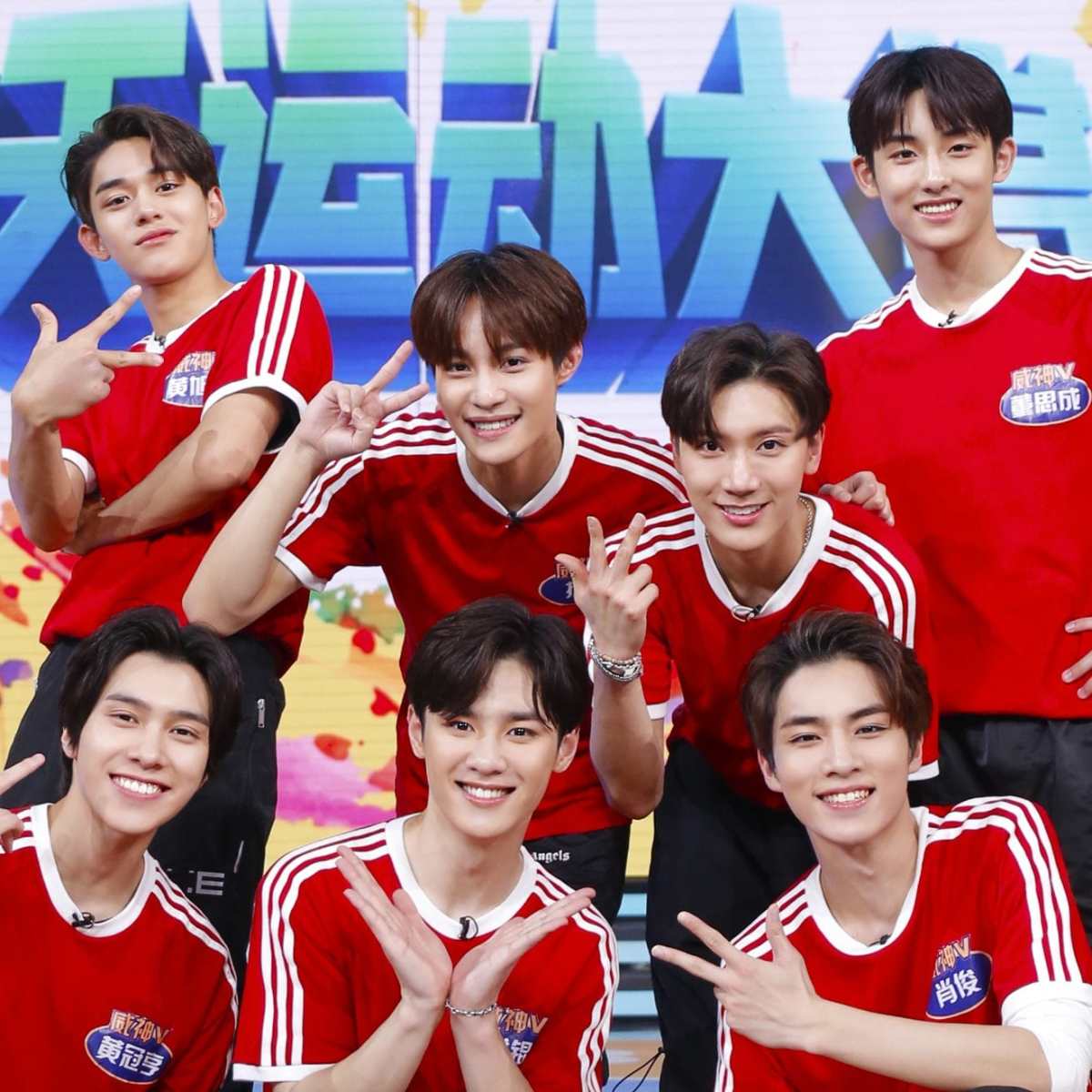 [CONTENT] WayV : Take&nbsp;Off