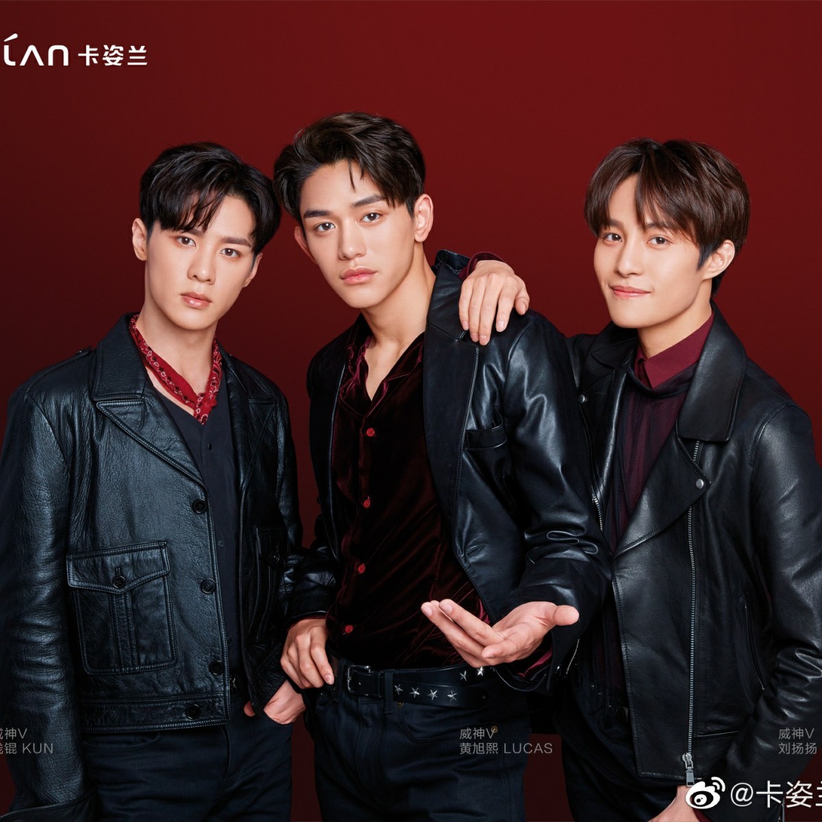 [CF] Kun, Lucas & YangYang for&nbsp;CARLSAN