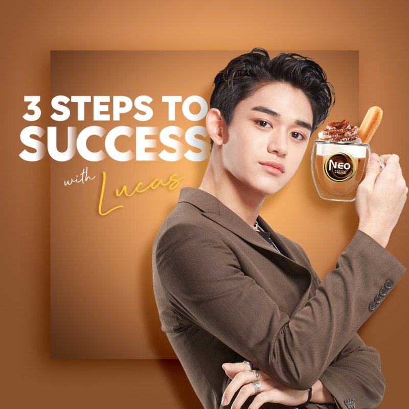 [CF] LUCAS for NEO&nbsp;Coffee