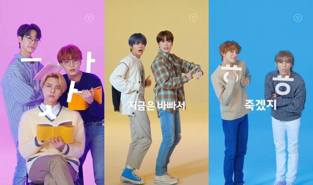 [CF] NCT 127 x SKT&nbsp;V컬러링