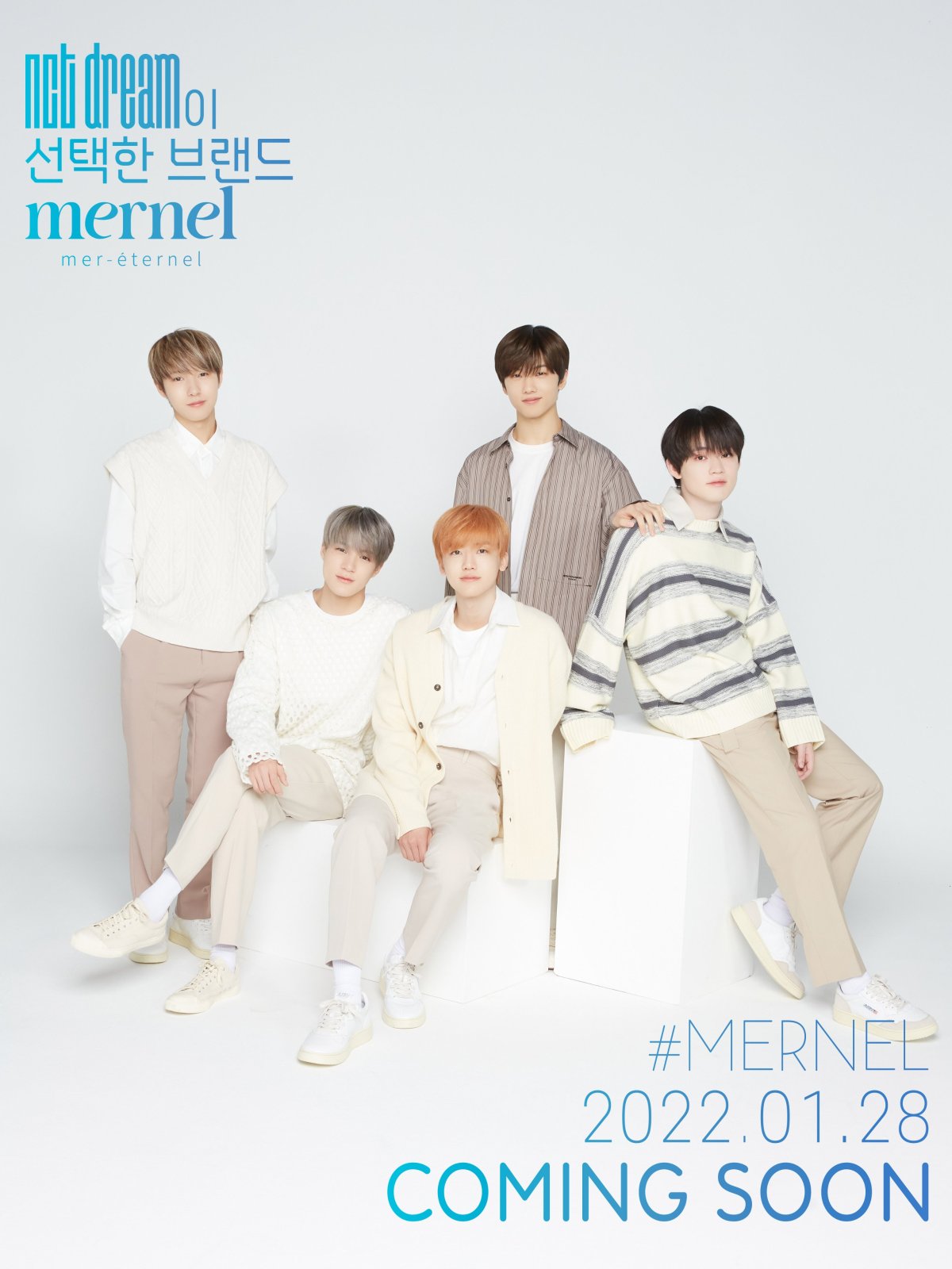 [CF] NCT DREAM for&nbsp;Mernel