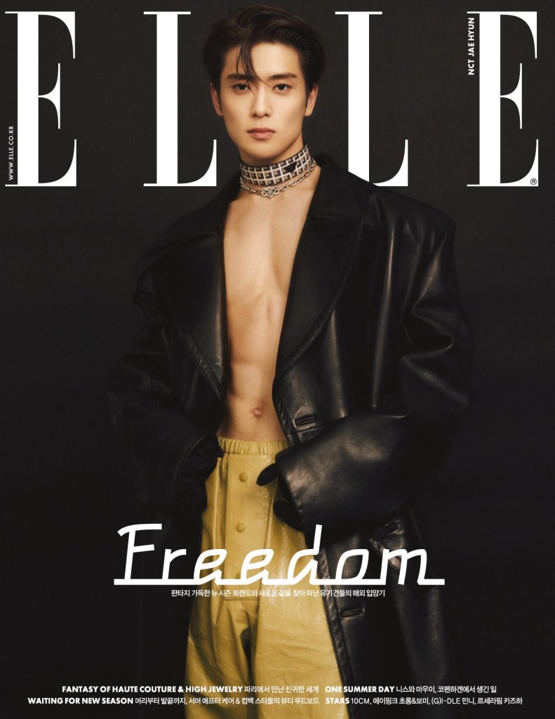 JAEHYUN – ELLE | 2022 AUGUST&nbsp;ISSUE