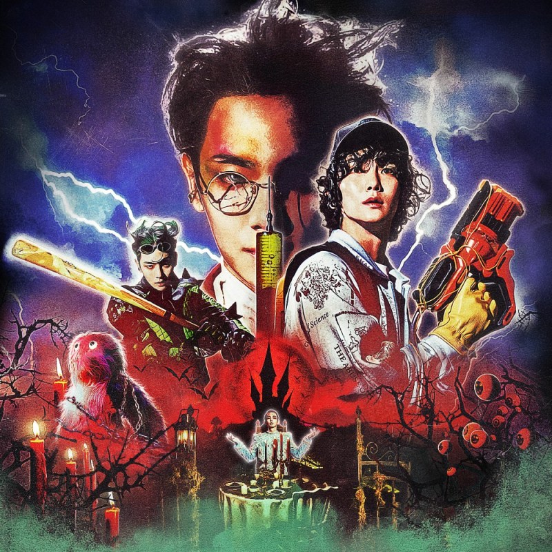 [LYRICS] KEY – ‘Villain (feat.&nbsp;JENO)’