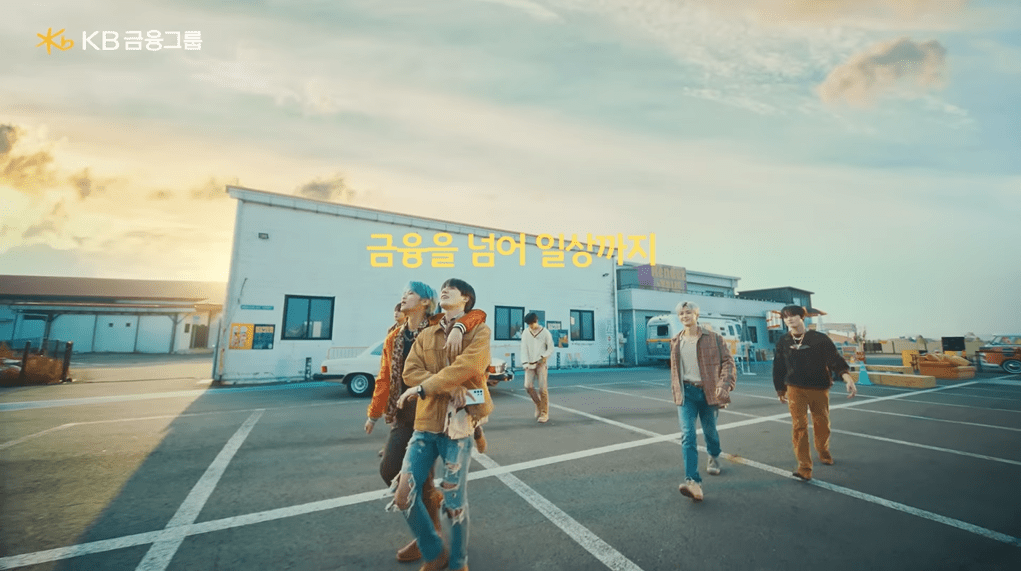 [CF] NCT DREAM for KB Star&nbsp;Banking