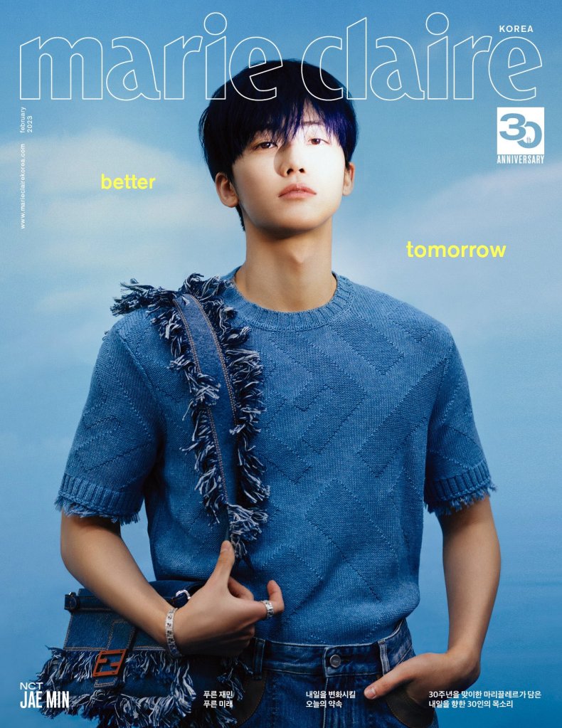 JAEMIN – Marie Claire | 2023 FEBRUARY&nbsp;ISSUE