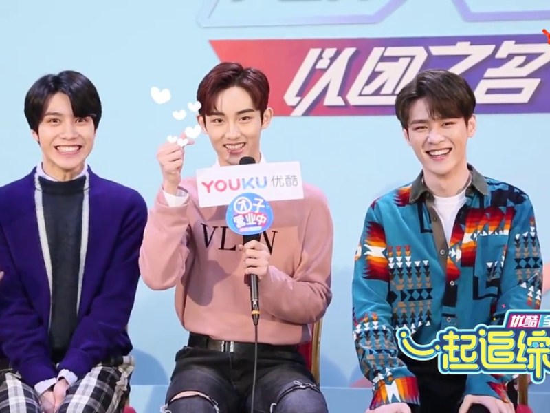 [INTERVIEW] WayV : The Vision&nbsp;(Regular)