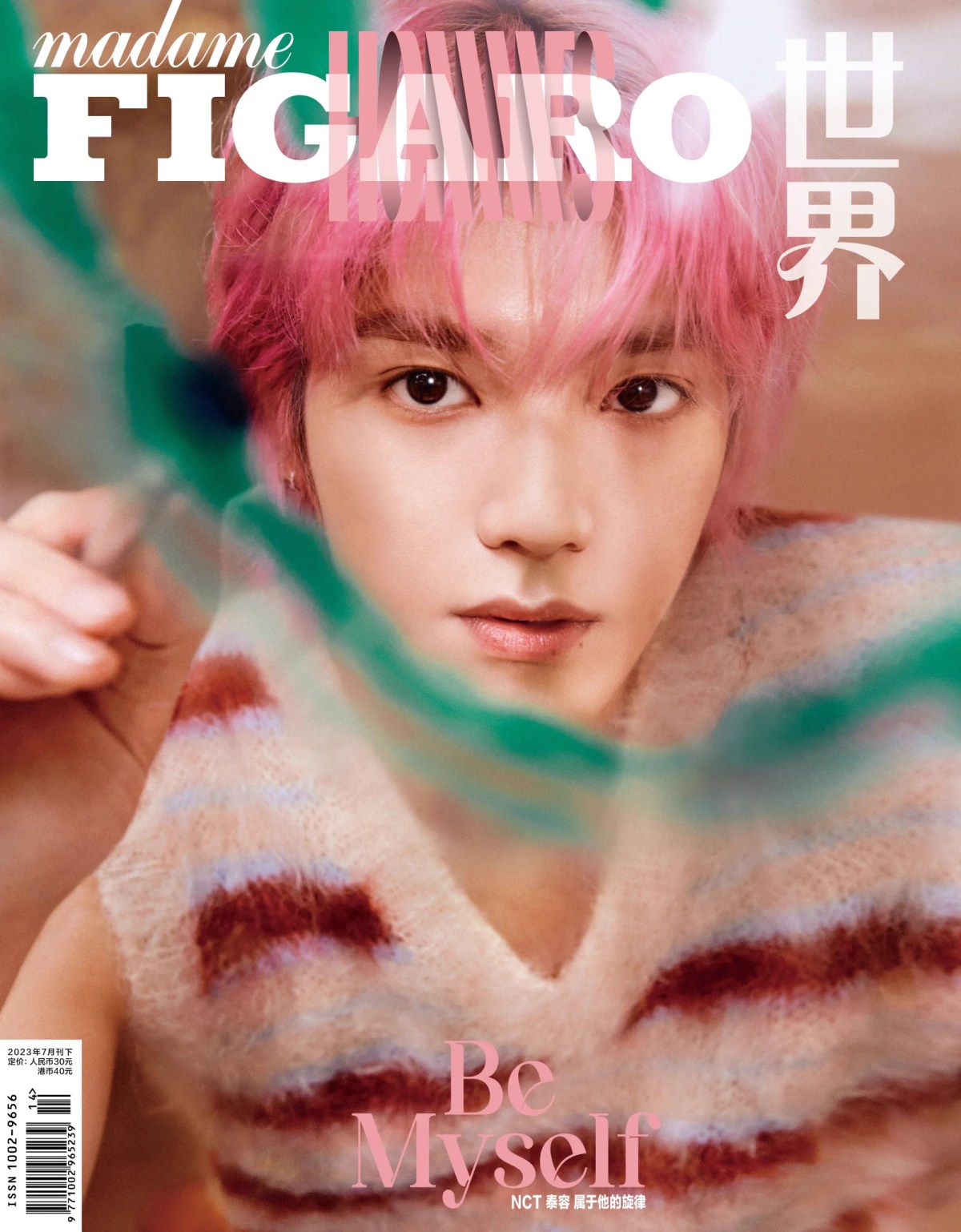 TAEYONG – Madame Figaro Hommes | 2023 JULY&nbsp;ISSUE