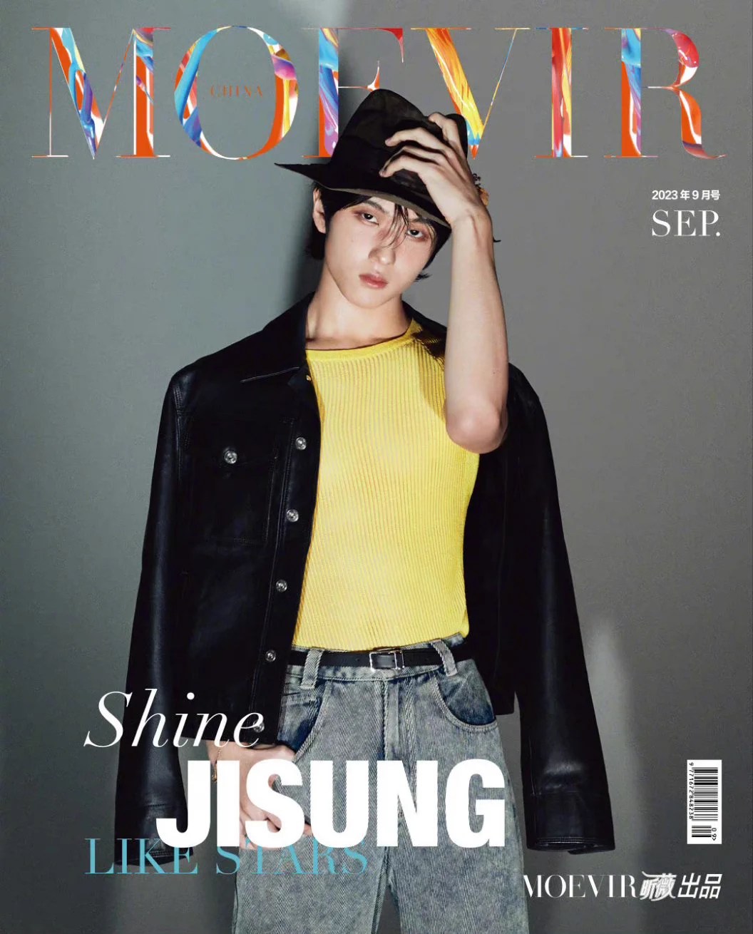 JISUNG – MOEVIR | 2023 SEPTEMBER&nbsp;ISSUE