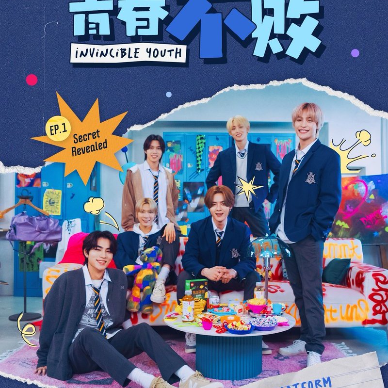 [CONTENT] WayV : On My&nbsp;Youth