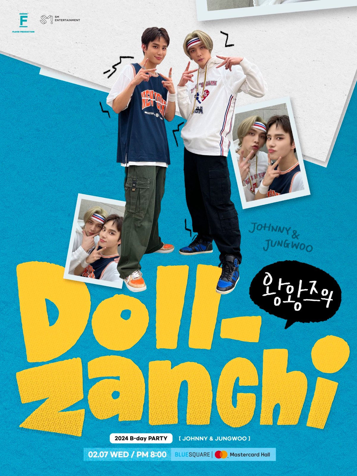 [FANMEETING] Johnny & Jungwoo : 2024 B-day PARTY <왕왕즈의&nbsp;Doll-Zanchi>