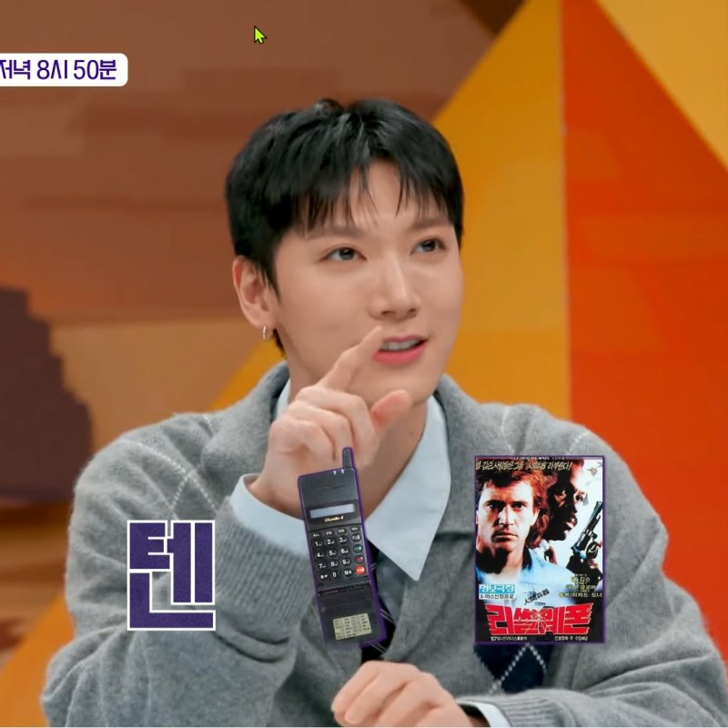 [CONTENT] TEN : Ten&nbsp;(Nightwalker)