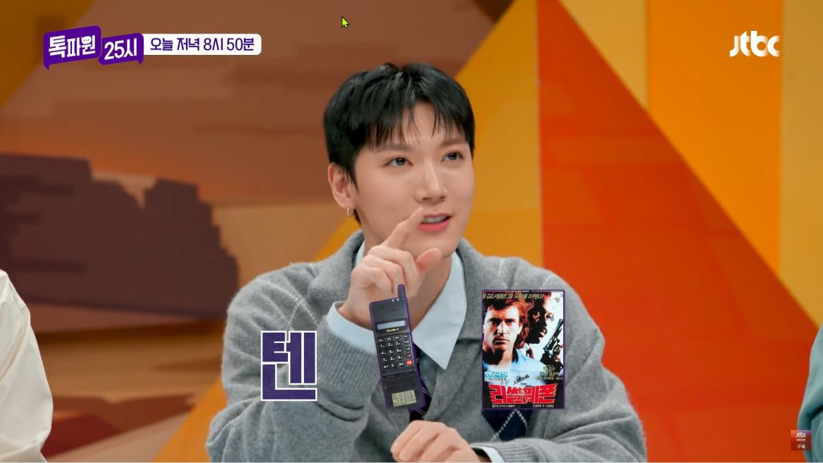 [CONTENT] TEN : Ten&nbsp;(Nightwalker)