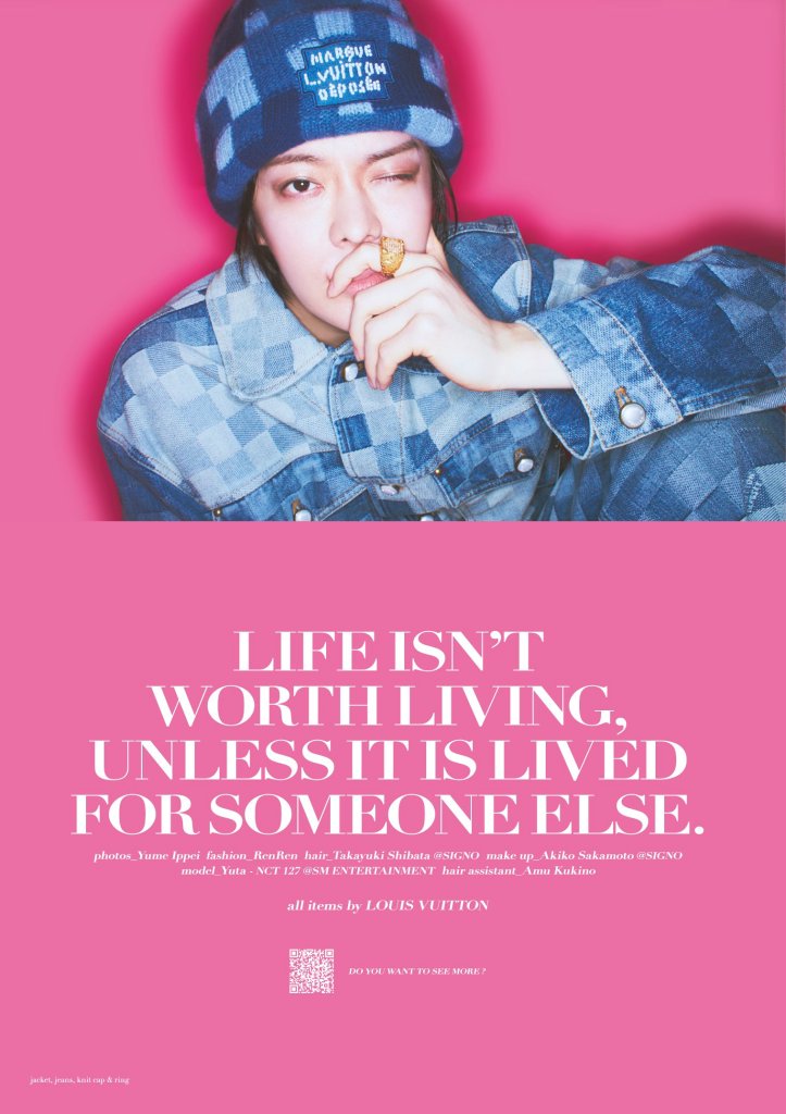 YUTA – commons&sense man :&nbsp;ISSUE36