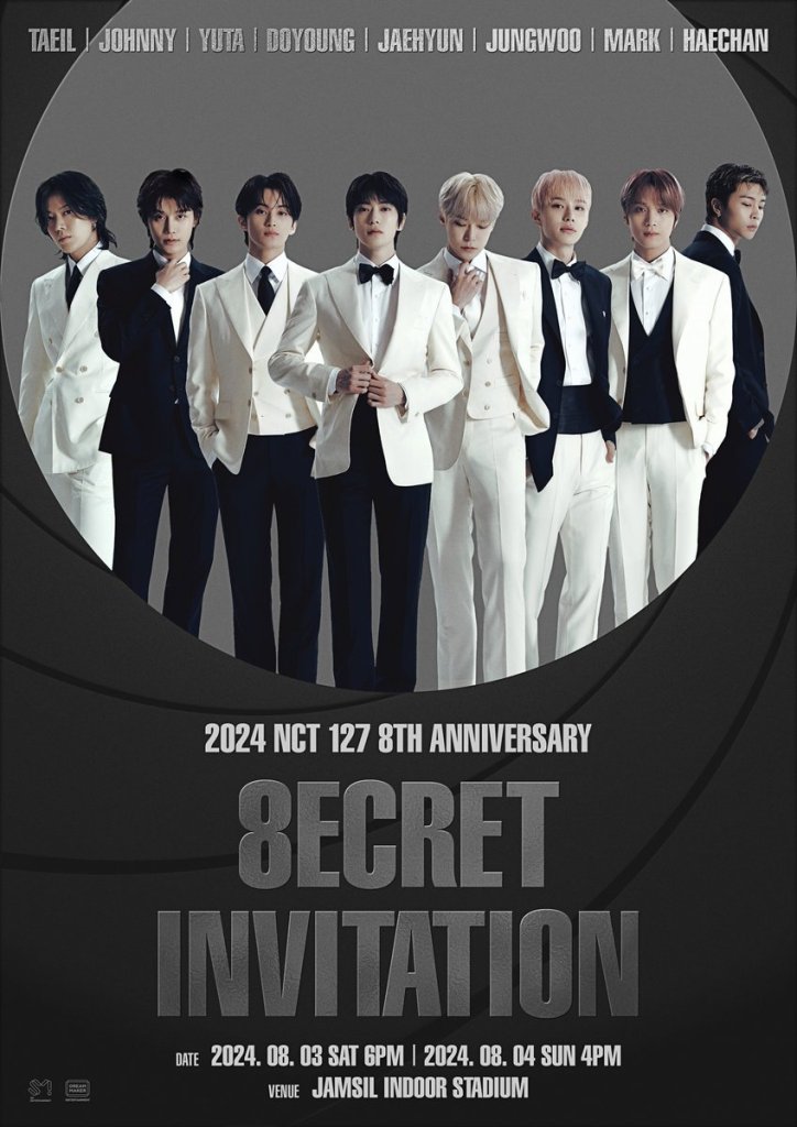 [FANMEETING] 2024 NCT 127 8th ANNIVERSARY FANMEETING <8ECRET&nbsp;INVITATION>