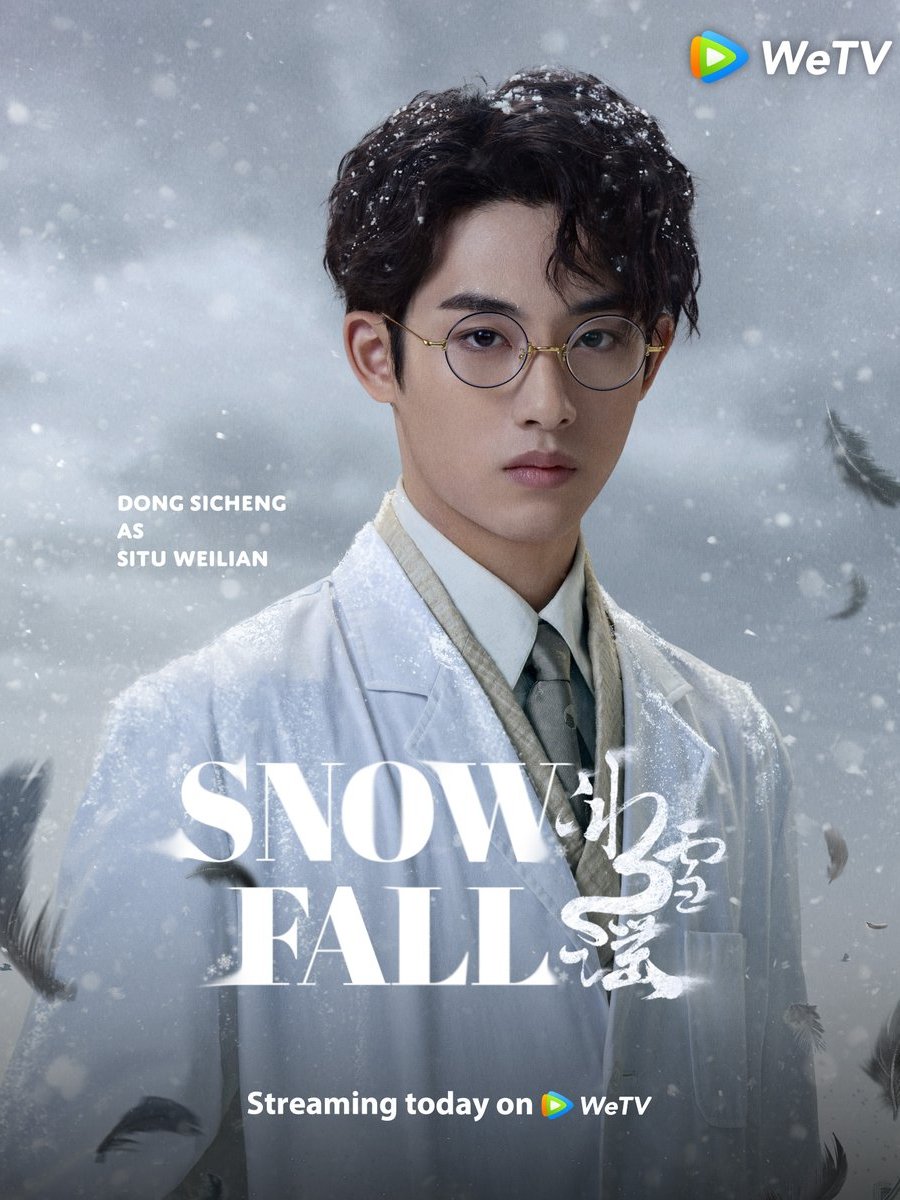 [DRAMA] ‘Snowfall; The Shadow (冰雪谣; 如月)’ starring WINWIN&nbsp;(2024)