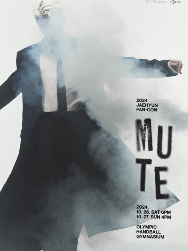 2024 JAEHYUN FAN-CON&nbsp;<MUTE>