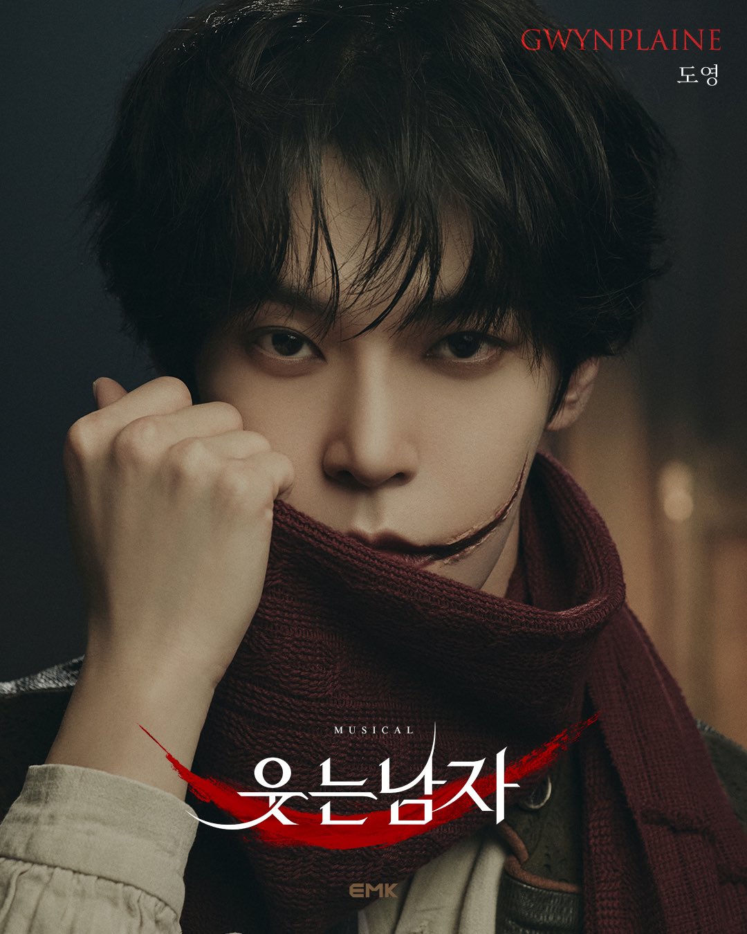 [MUSICAL] ‘The Man Who Laugh (웃는 남자)’ starring DOYOUNG&nbsp;(2025)