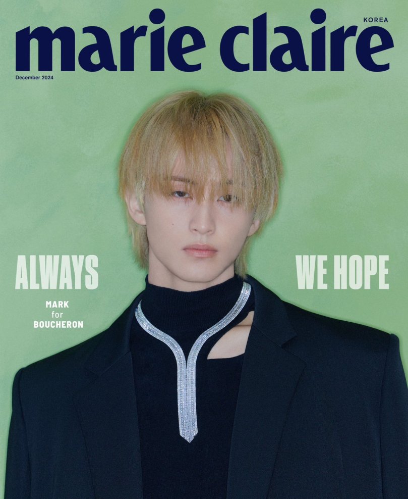MARK – Marie Claire | 2024 DECEMBER&nbsp;ISSUE
