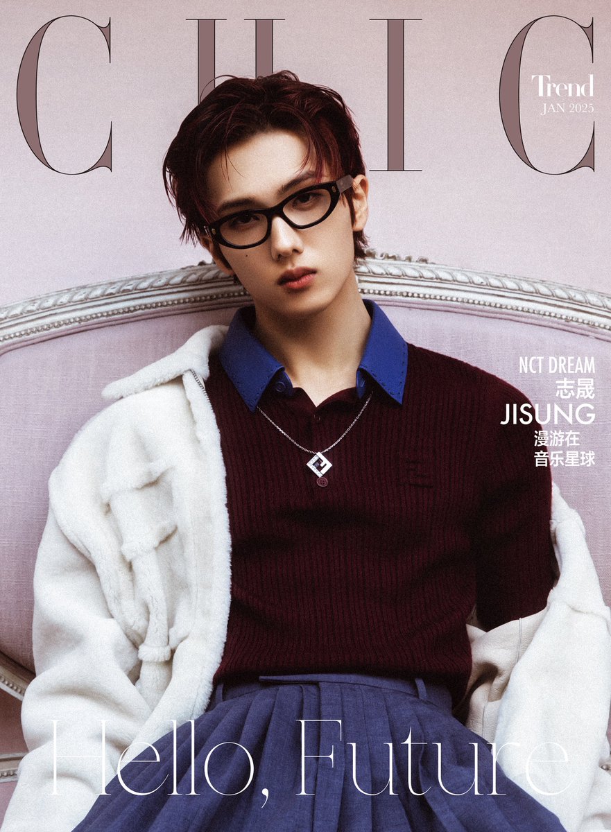 JISUNG – CHIC Magazine | 2025 JANUARY&nbsp;ISSUE