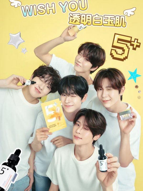 [CF] NCT WISH for&nbsp;numbuzin