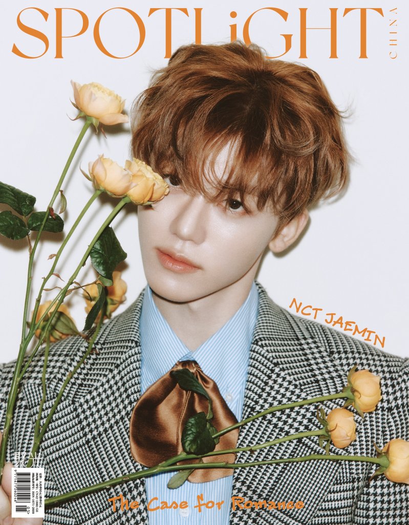 JAEMIN – SPOTLiGHT聚光 | 2025 FEBRUARY&nbsp;ISSUE