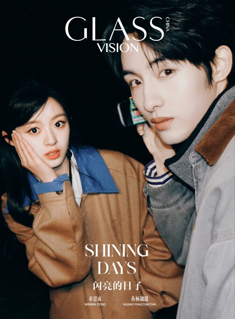 WINWIN – GLASS VISION | Shining&nbsp;Days