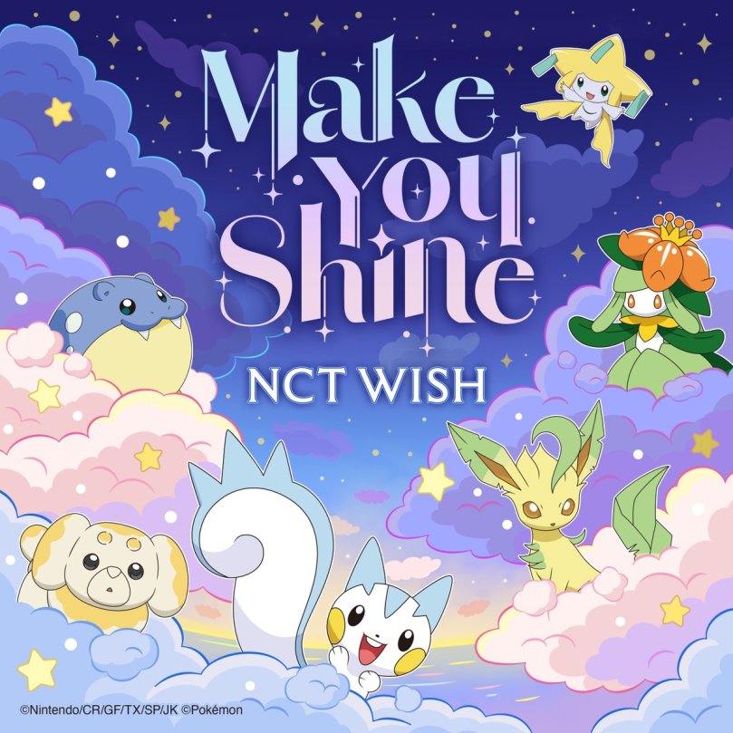 [LYRICS] NCT WISH – ‘Make You Shine&nbsp;(EN)’
