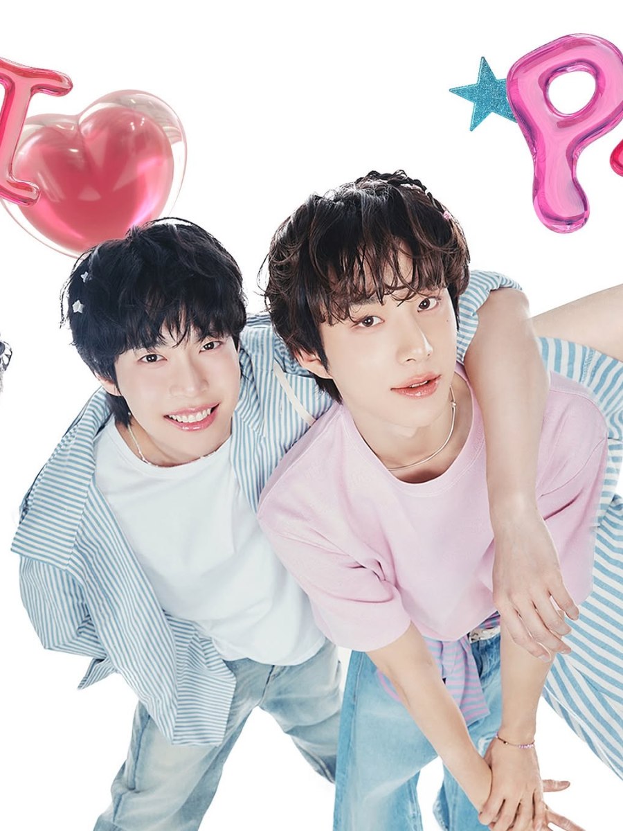 [CF] Doyoung & Jungwoo for&nbsp;peripera