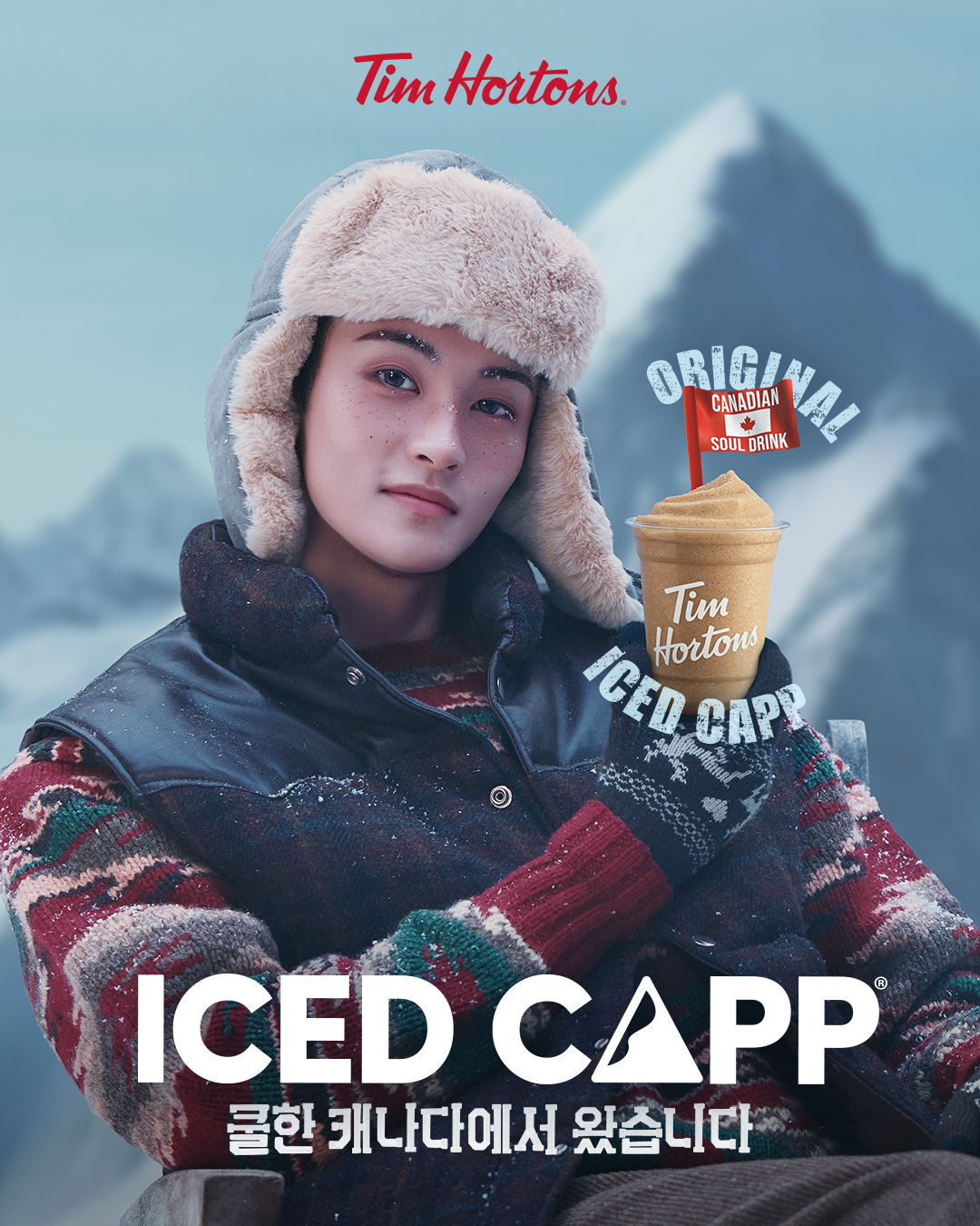 CF] MARK for Tim Hortons – NCTzen BASIC