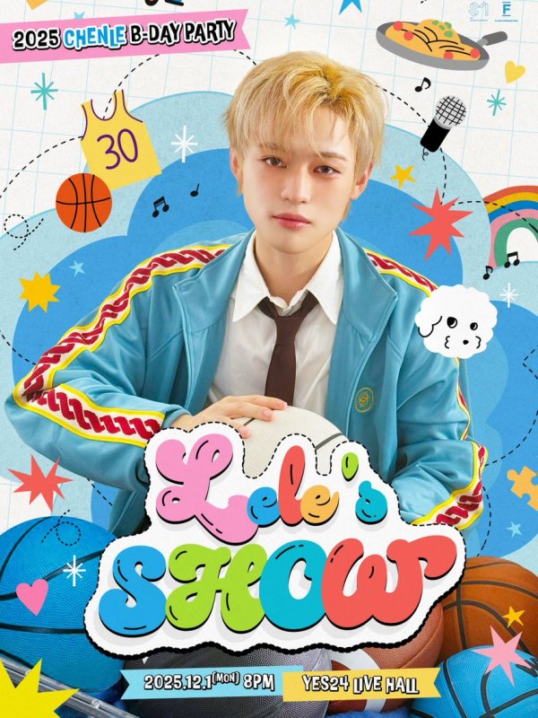 [FANMEETING] 2025 CHENLE B-day PARTY [Lele’s&nbsp;Show]