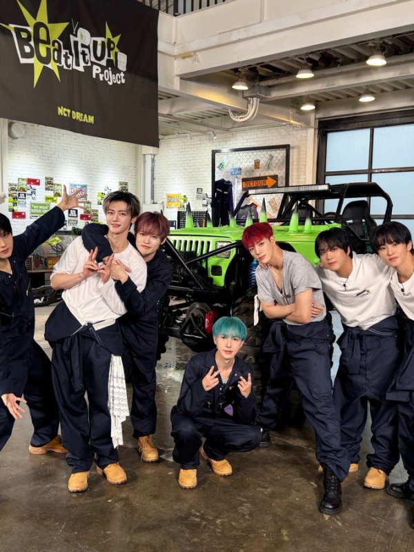 [CONTENT] NCT DREAM : Beat It&nbsp;Up