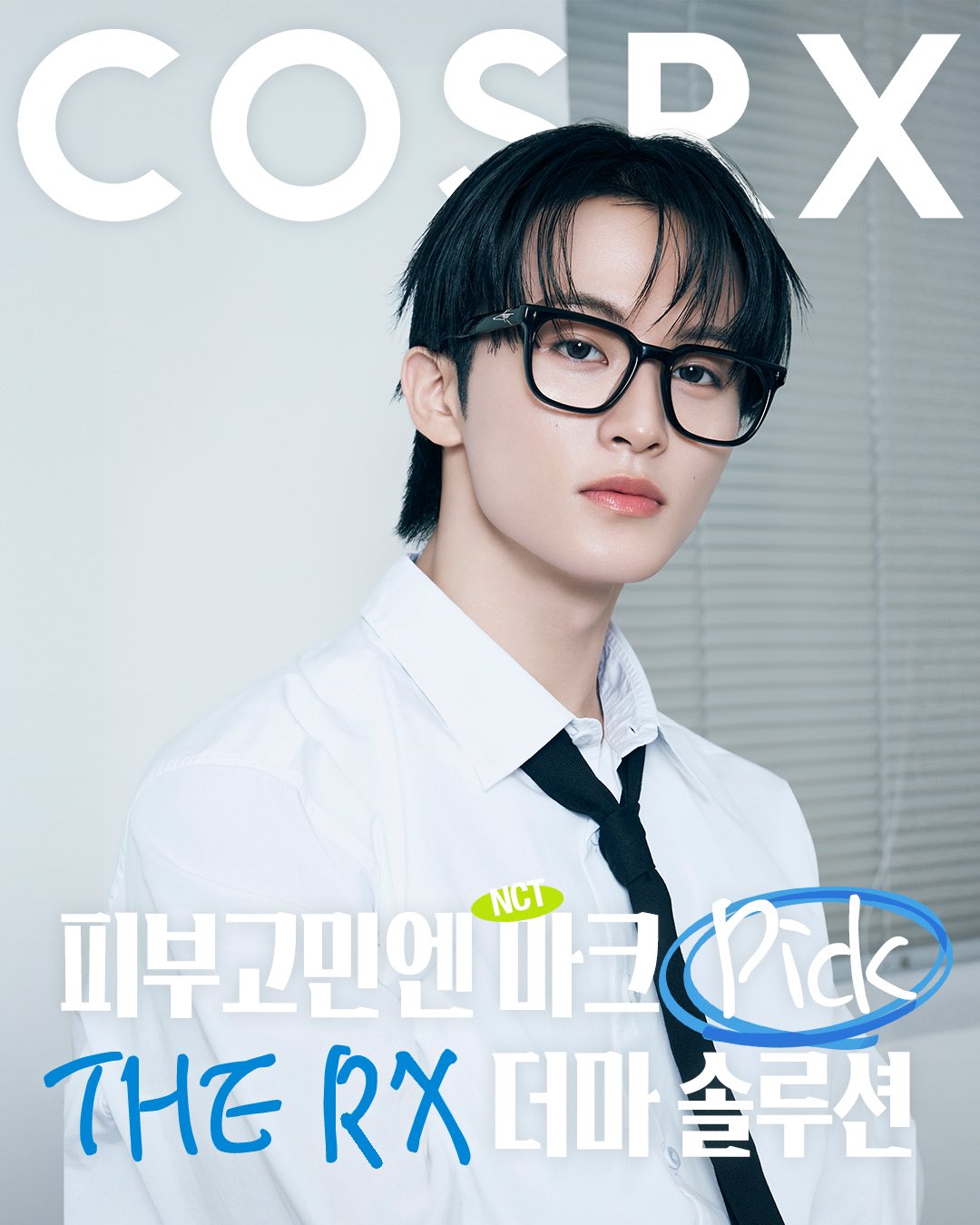 [CF] MARK for&nbsp;COSRX