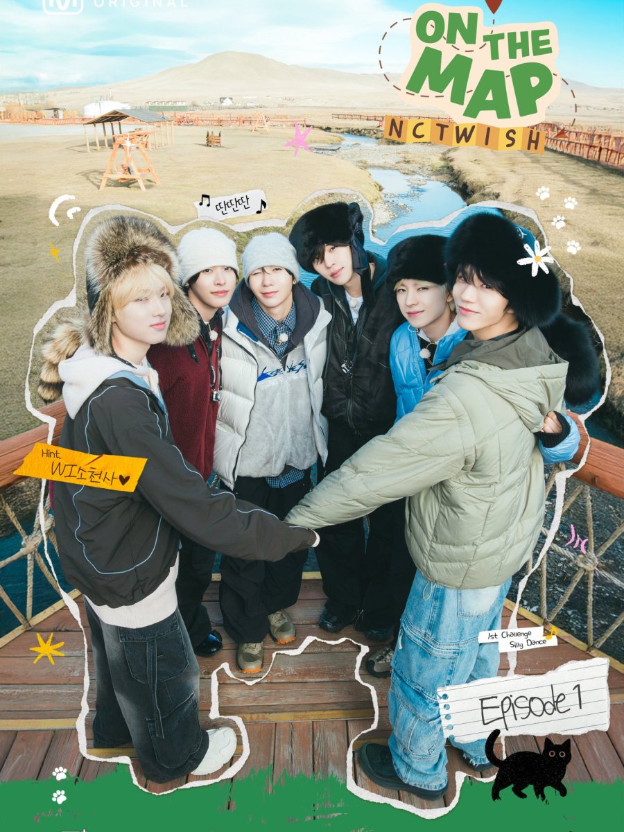 NCT WISH – On The Map&nbsp;(2026)