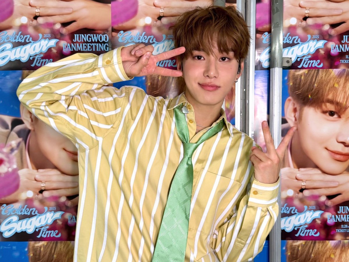 [CONTENT] JUNGWOO :&nbsp;Sugar