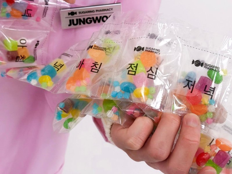 [BTS] JUNGWOO – ‘Sugar’ Promotion&nbsp;Behind