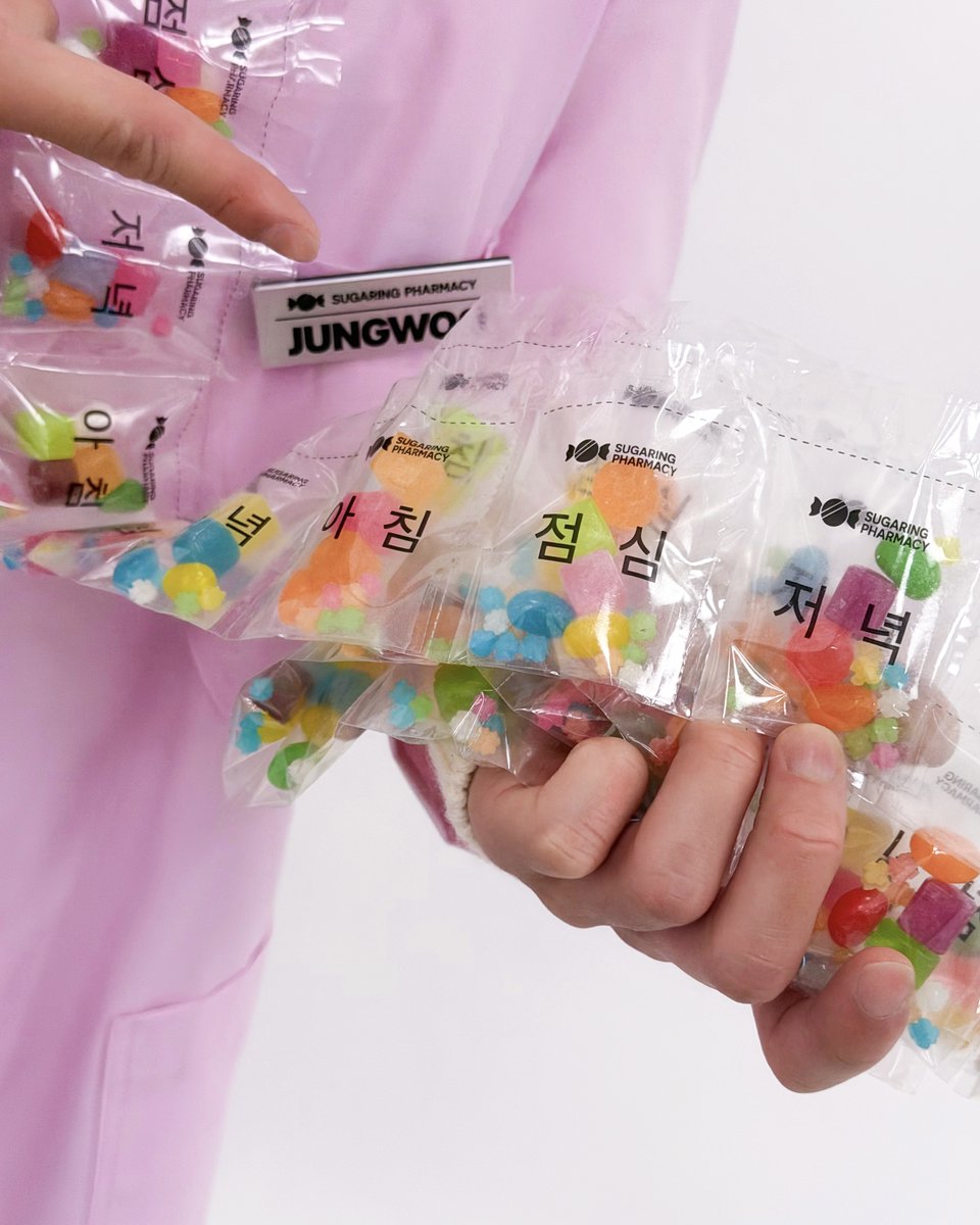 [BTS] JUNGWOO – ‘Sugar’ Promotion&nbsp;Behind