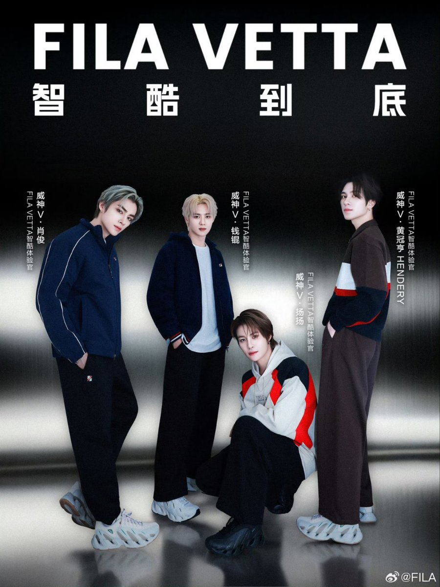 [CF] WayV for FILA&nbsp;VETTA