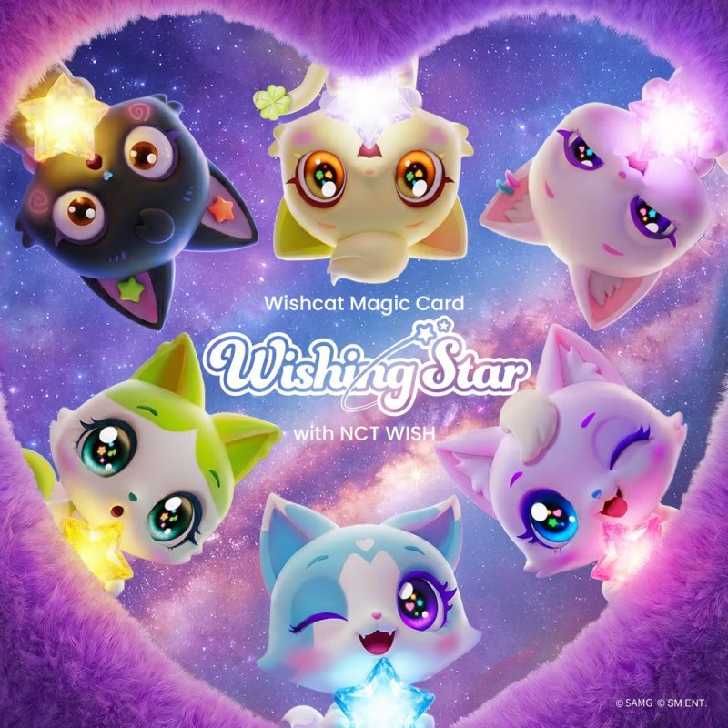 [LYRICS] NCT WISH – ‘Wishing Star (Wishcat Magic Card&nbsp;OST)’