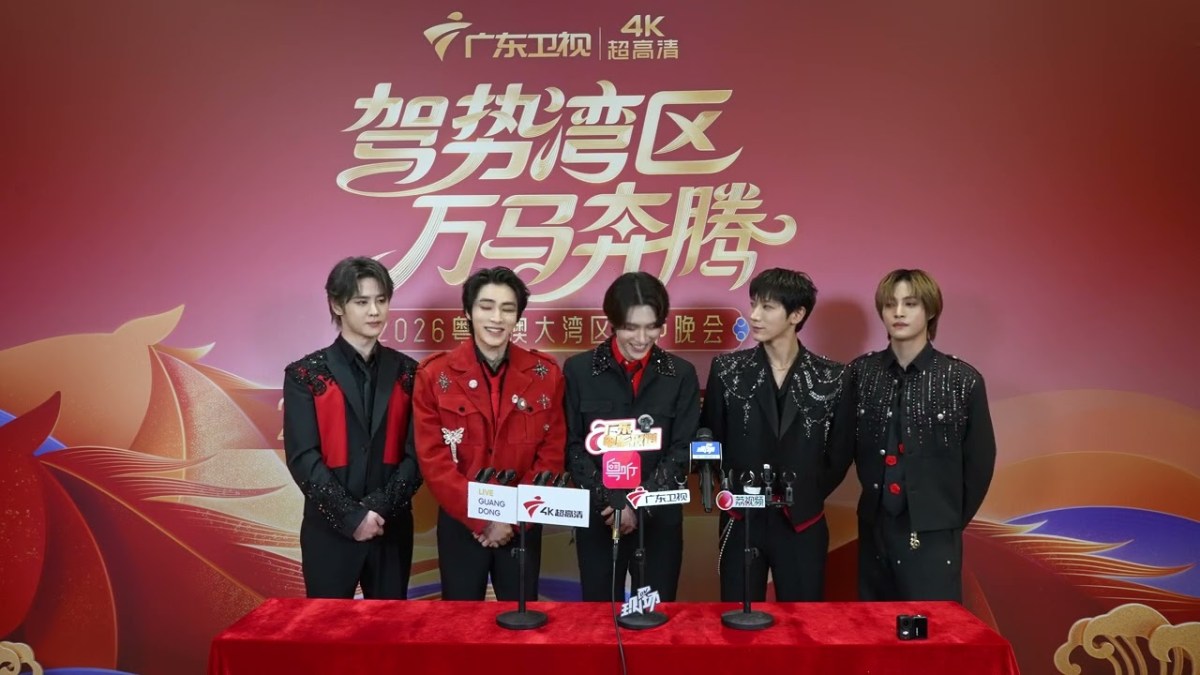 [INTERVIEW] WayV : Eternal&nbsp;White