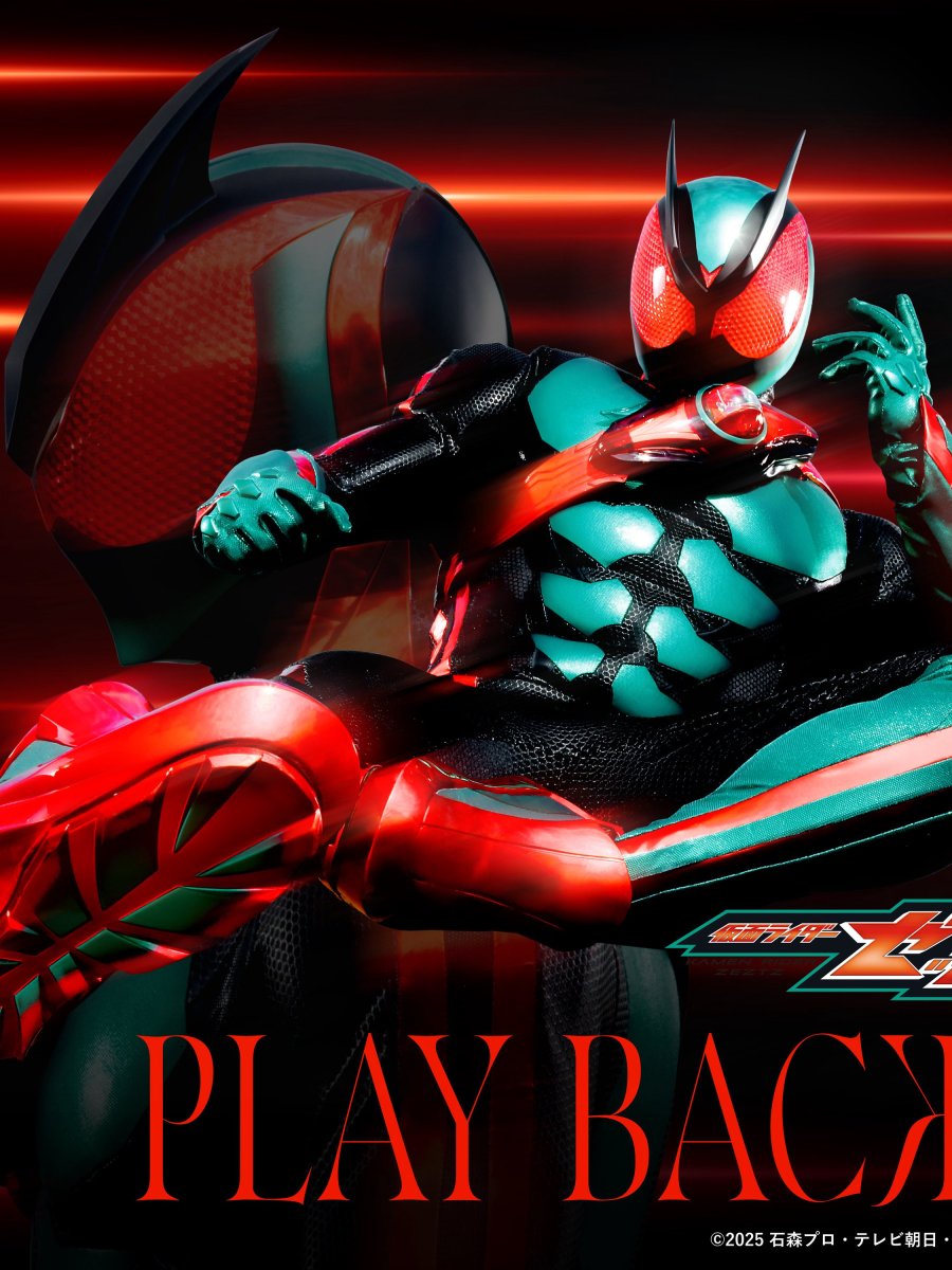 [LYRICS] YUTA – ‘Play&nbsp;Back’