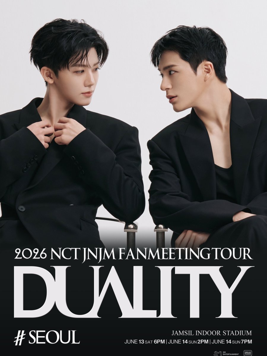2026 NCT JNJM FANMEETING TOUR&nbsp;[DUALITY]